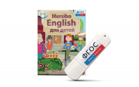 Игры для активизации разговорной речи "Mersibo English для детей" на USB - носителе - fgospostavki.ru - Норильск