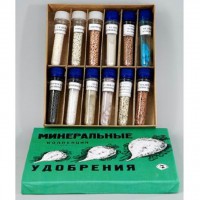 Коллекция "Минеральные удобрения" - fgospostavki.ru - Норильск