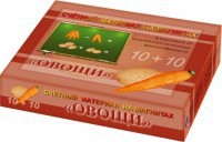 Счетный материал на магнитах "Овощи" - fgospostavki.ru - Норильск