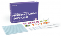 Ресурсный комплект модульной электроники «Информационные технологии littleBits» - fgospostavki.ru - Норильск