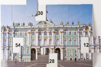 Магнитная таблица умножения "Зимний дворец" - fgospostavki.ru - Норильск