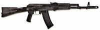 Массогабаритный макет автомата Калашникова ММГ со стационарным прикладом - fgospostavki.ru - Норильск