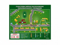 Панно магнитно-маркерное "План-схема района расположения образовательной организации" - fgospostavki.ru - Норильск