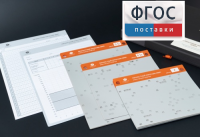Личностный опросник MMPI (кабинетный вариант) - fgospostavki.ru - Норильск
