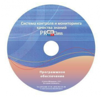 ПО Системы контроля и мониторинга качества знаний PROСlass для начальной школы лицензия на класс - fgospostavki.ru - Норильск