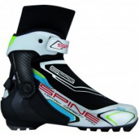 Ботинки Matrix Carbon pro 273k - fgospostavki.ru - Норильск