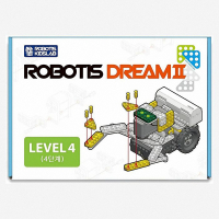 Робототехнический набор ROBOTIS DREAM II Level 4 Kit - fgospostavki.ru - Норильск