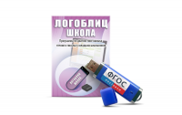 Речевое интерактивное экспресс-обследование "ЛогоБлиц: Школа" - fgospostavki.ru - Норильск