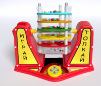 Игра «Играй-толкай» - fgospostavki.ru - Норильск