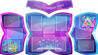 Стенд "В мире точных наук" (резной стенд из 4-х частей) - fgospostavki.ru - Норильск