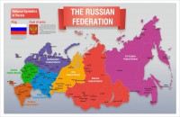 Стенд "Карта России (английский)" - fgospostavki.ru - Норильск
