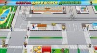 Доска магнитно-маркерная панорамная "Азбука дорожного движения" - fgospostavki.ru - Норильск