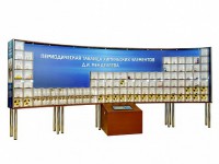 Интерактивный наглядно-демонстрационный комплекс "Периодическая таблица химических элементов Д.И. Менделеева" с натуральными образцами - fgospostavki.ru - Норильск