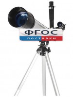 Телескоп рефрактор (130х) - fgospostavki.ru - Норильск