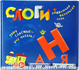 Развивающая игра "Слоги" - fgospostavki.ru - Норильск