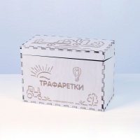 «Трафаретки» - Трафареты для письма и рисования детям - fgospostavki.ru - Норильск