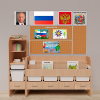 Уголок патриотического воспитания для дошкольников "Россия" Стандартный - fgospostavki.ru - Норильск