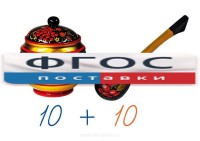 Счетный материал на магнитах "Хохлома" - fgospostavki.ru - Норильск