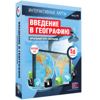 Интерактивные карты. Начальный курс географии. 5–6 классы. - fgospostavki.ru - Норильск