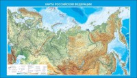 Стенд "Карта Российской федерации" - fgospostavki.ru - Норильск