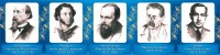 Стенд "Великие писатели и поэты №2" - fgospostavki.ru - Норильск