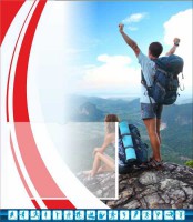 Стенд "Спортивный (туризм)" - fgospostavki.ru - Норильск