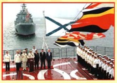 CD "Электронные плакаты по «Основам Военной Службы»" - fgospostavki.ru - Норильск