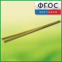 Лучины (комплект) - fgospostavki.ru - Норильск