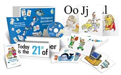Комбинированное наглядное пособие «Наглядный английский (Visual English)» - fgospostavki.ru - Норильск