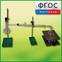 Установка для перегонки веществ - fgospostavki.ru - Норильск