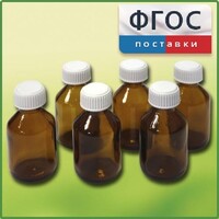 Набор склянок для растворов реактивов 30 миллилитров (6 штук) - fgospostavki.ru - Норильск