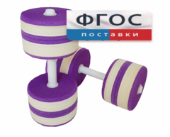 Аквагантели круглые - fgospostavki.ru - Норильск