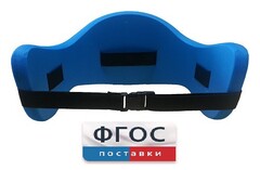 Аквапояс S - fgospostavki.ru - Норильск