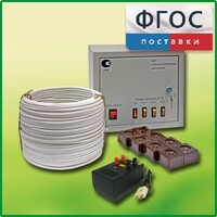 Комплект электроснабжения до 16 мест с ВУ-4М - fgospostavki.ru - Норильск