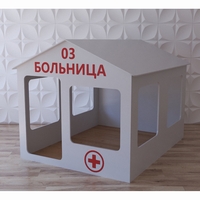 Детский игровой домик «Поликлиника» - fgospostavki.ru - Норильск