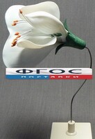 Модель "Цветок гороха" - fgospostavki.ru - Норильск