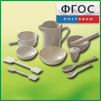 Комплект изделий из керамики, фарфора - fgospostavki.ru - Норильск
