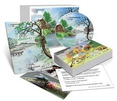 Комбинированное наглядное пособие "Времена года" - fgospostavki.ru - Норильск