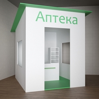 Игровой домик «Аптека» - fgospostavki.ru - Норильск