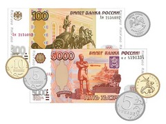 Набор денежных знаков (раздаточный) - fgospostavki.ru - Норильск