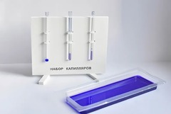 Набор капилляров - fgospostavki.ru - Норильск