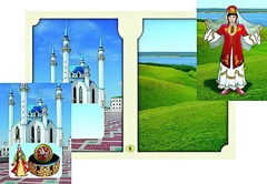 Настольно-печатная игра "Многонациональная Россия 2" - fgospostavki.ru - Норильск