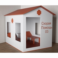 Игровой домик «Скорая помощь» - fgospostavki.ru - Норильск