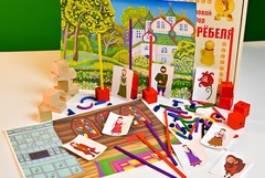 Игровой набор Фребеля "Аленький цветочек" (серия "Сказочный мир". Выпуск 2) - fgospostavki.ru - Норильск