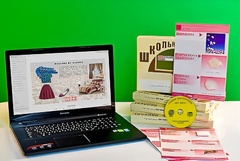 Коллекция натурально-интерактивная "Хлопок" - fgospostavki.ru - Норильск