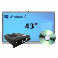 Интерактивная панель 43" (встроенный ПК, Win10) - fgospostavki.ru - Норильск