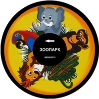 Колесо спецэффектов «твердое» - fgospostavki.ru - Норильск