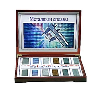 Коллекция "Металлы и сплавы" - fgospostavki.ru - Норильск