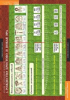 Комплект таблиц. История религиозной культуры. Основы православной культуры 1-4 классы. - fgospostavki.ru - Норильск