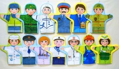 Набор рукавичек "Профессии" - fgospostavki.ru - Норильск